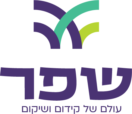 שפר